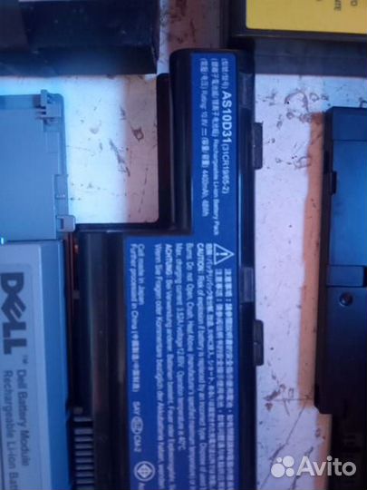 Батарея для ноутбука