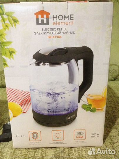 Чайники электрические 4шт