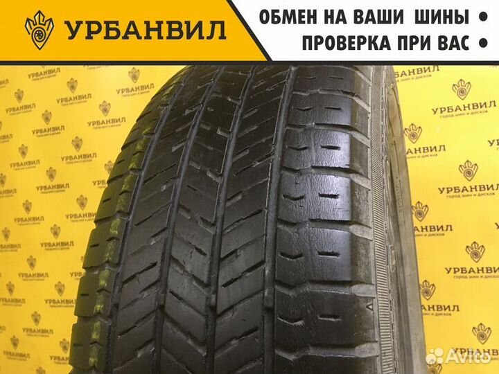 Yokohama Geolandar G91AV 225/65 R17 102