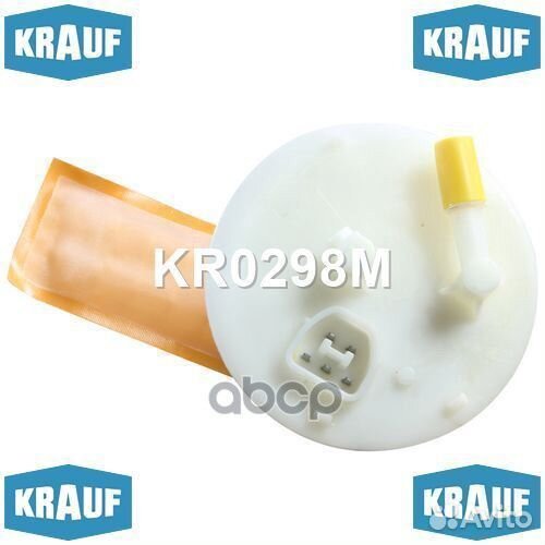 KR0298M Модуль в сборе с бензонасосом KR0298M K