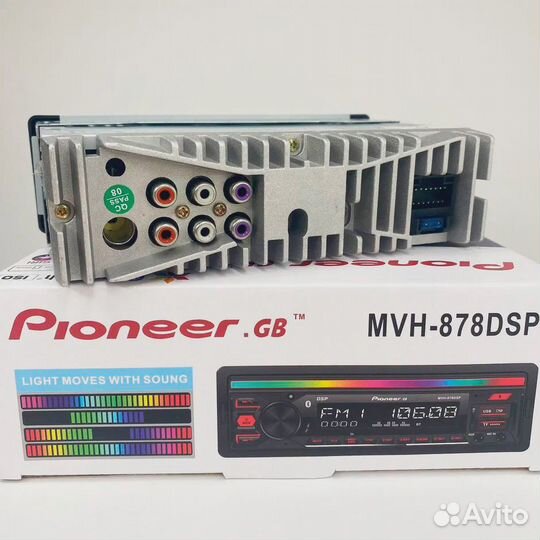 Автомагнитола процессорная Pioneer.GB MVH-878DSP