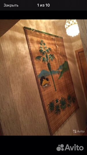 Картина из бамбука винтаж ретро жалюзи дерево