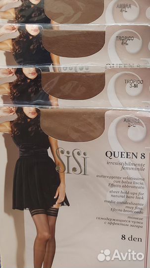 Чулки sisi queen 8d с эффектом загара р.2,3,4