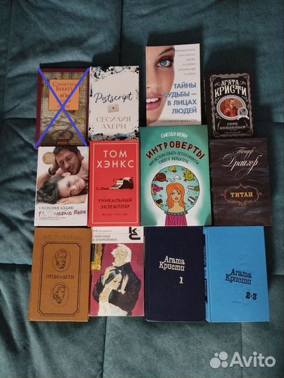 Книги / классика / нон-фикшн / современные