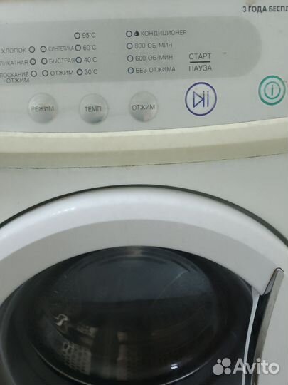 Стиральные машины гарантией. От6000