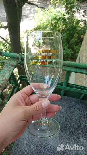 Бокал фирменный Балтика 0,3 л