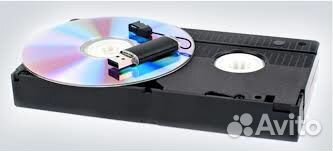 Оцифровка видеокассет VHS