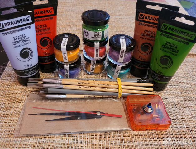 Набор для творчества