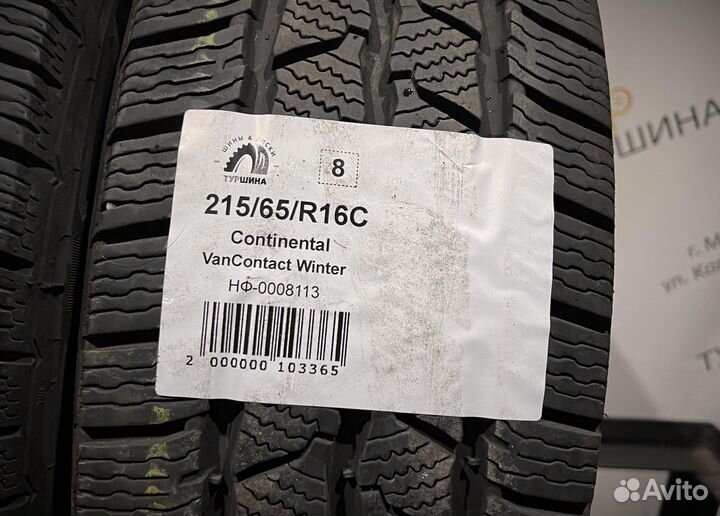 Continental VanContact Winter 215/65 R16 94Y