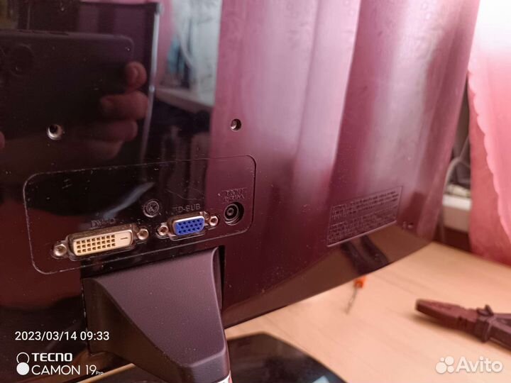 Монитор Lg flatiron E2351 T-BN