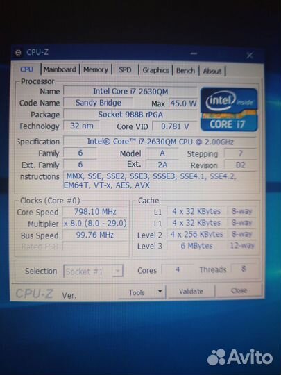 Ноутбук DNS 15.6