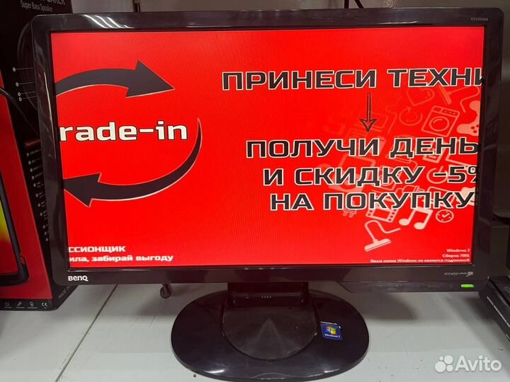 Монитор широкоформатный Bq G925HDA 19диагональ к1