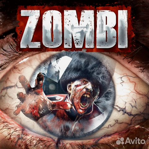 Zombi PS 4