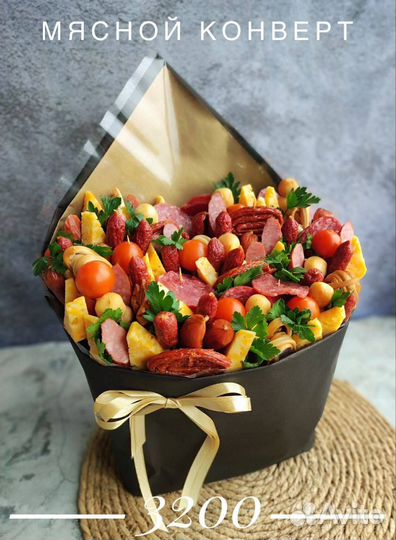 Вкусные букеты для мужчин