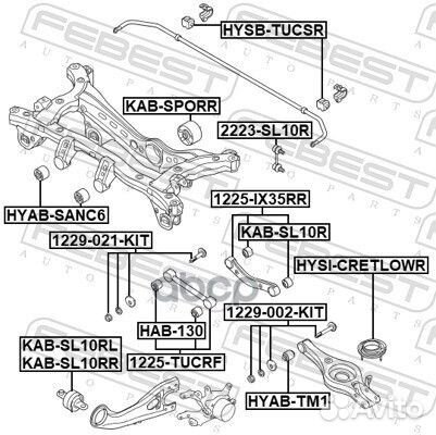 Болт с эксцентриком ремкомплект 1229-002-KIT Fe