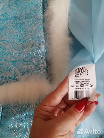 Костюм Снегурочки и Белоснежки