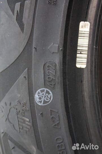 Sailun Atrezzo 4 Seasons 205/55 R16 94V