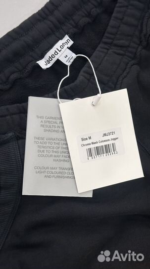 Спортивные штаны Jaded London Monster Black