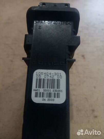 Блок управления стеклоподъемниками Пассат Б5 Левый