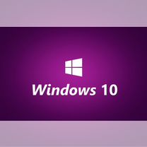 Ключ активации Windows 10,11