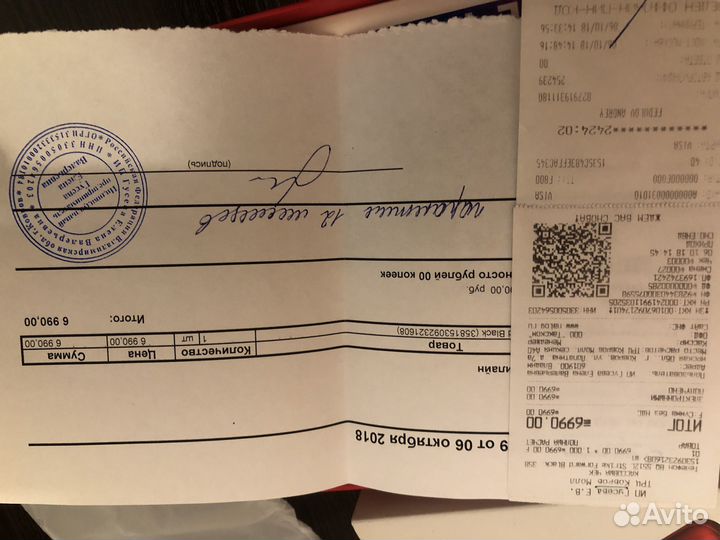 Мобильные телефоны бу