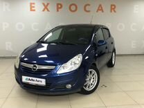 Opel Corsa 1.4 AT, 2008, 158 166 км, с пробегом, цена 647 000 руб.