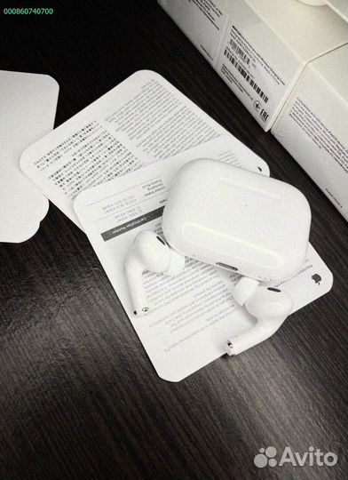 AirPods Pro 2: Свобода звука