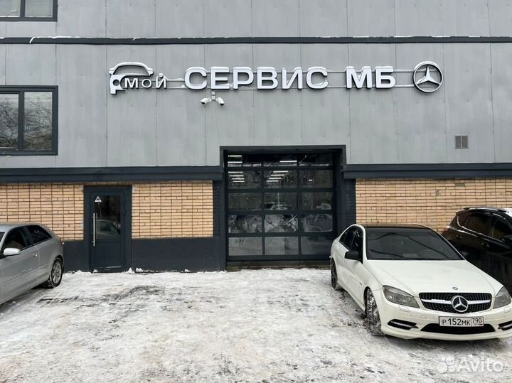 Ремонт и замена электрики Mercedes-Benz