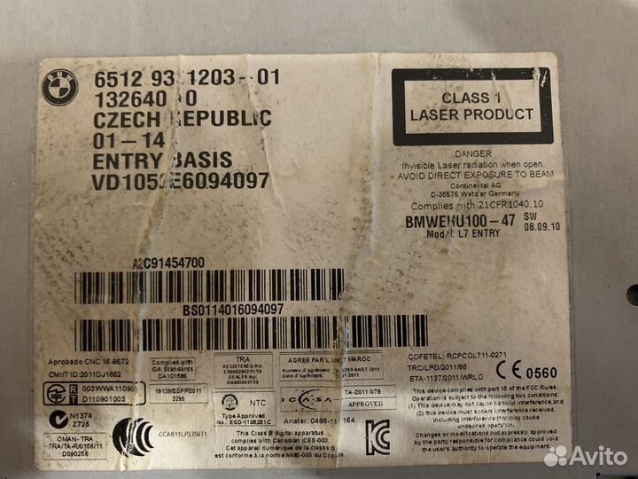 Головное устройство и монитор BMW 3 F30/F31/GT F34