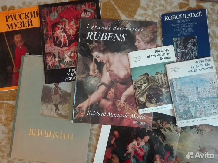 Искусствоведение, изо/дпи, репродукции.СССР 50-80е