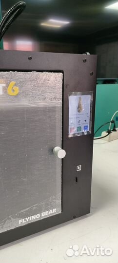3D-принтер Flying Bear Ghost 6 от производителя u
