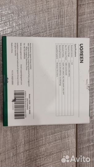 Ugreen Bluetooth 5.4 (5.0) USB адаптер