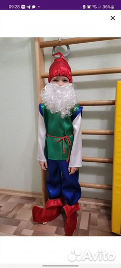 Продам карнавальный костюм Гномик Новый