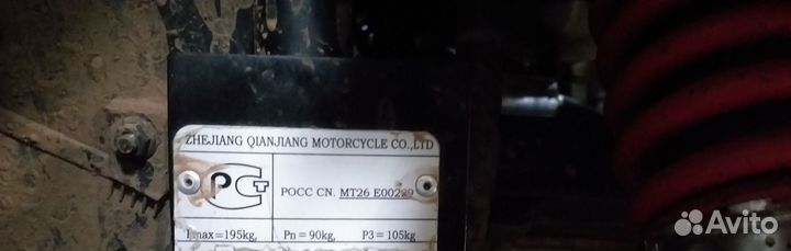 Продам квадроцикл