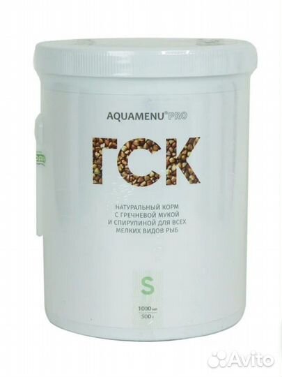 ГСК, корм для аквариумных рыб, 500 г