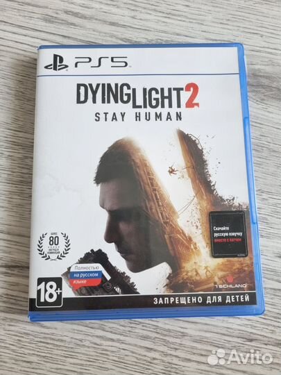 Dying light 2 ps5
