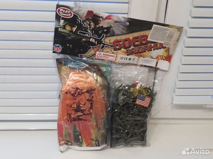 Набор солдатиков 