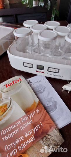 Йогуртница бу tefal