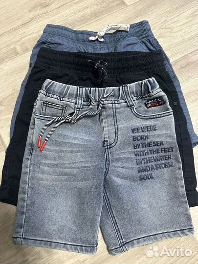 Вещи пакетом на мальчика 116 122