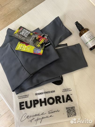 Лосины euphoria