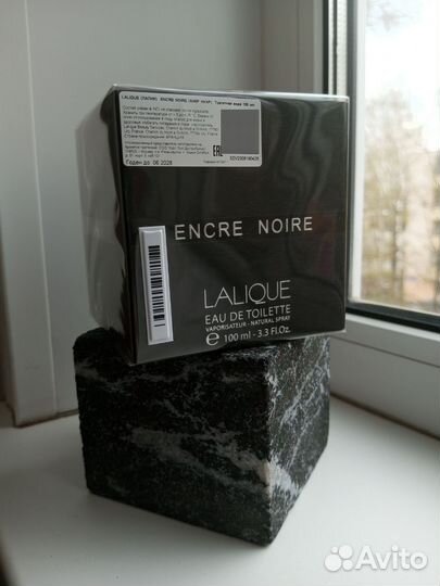 Туалетная вода Lalique Encre Noire