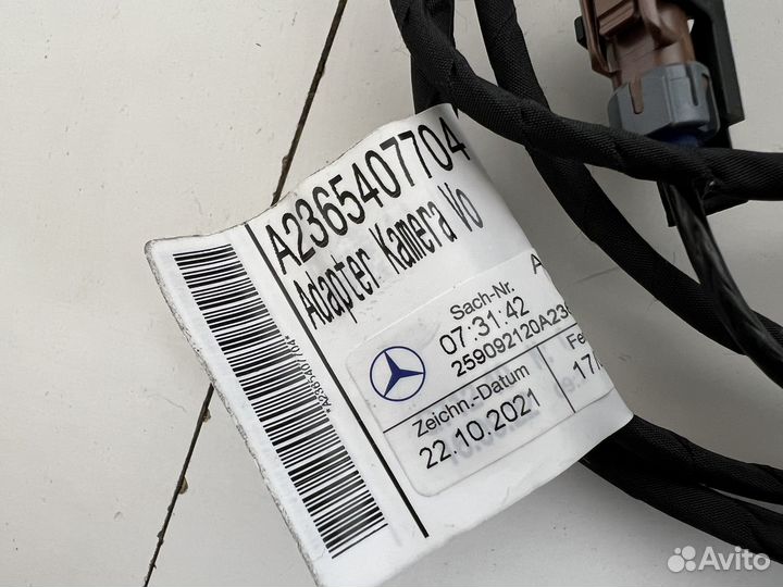 Камера кругового обзора 360 Mercedes A0009059312