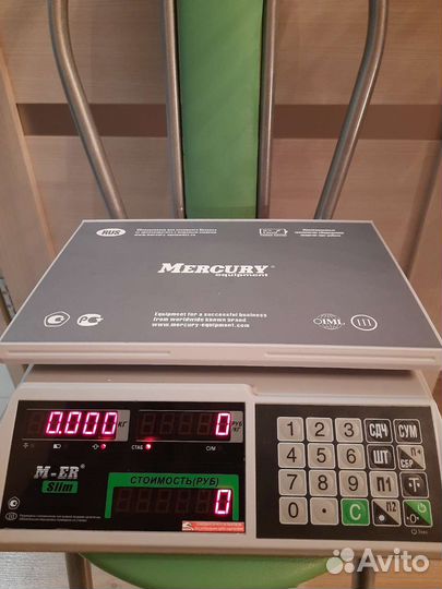 Электронные весы