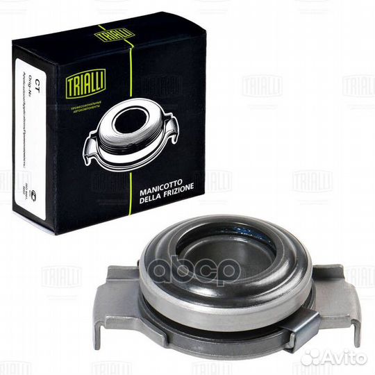 Выжимной подшипник ваз 2108 CT110 Trialli