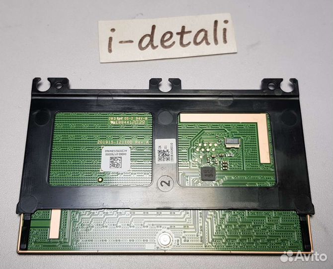 Тачпад для asus X415J б/у