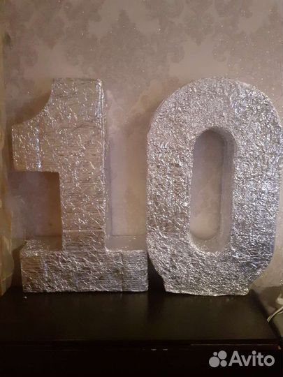 Цифра 10