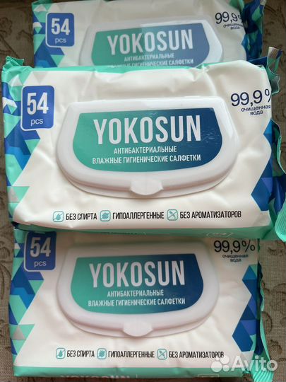 Влажные салфетки YokoSun