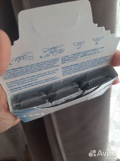 Линзы acuvue oasys