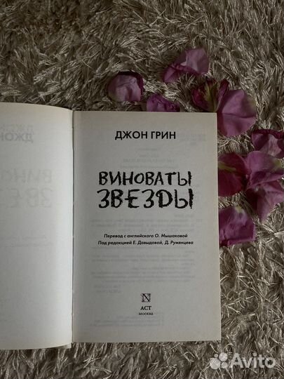 Книга 