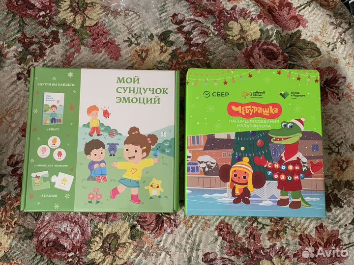 Новые игры запечатанные